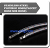 Stainless steel braided hose(faucet hose mix hose