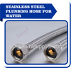 Stainless steel braided hose for water