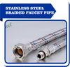 Stainless steel braided faucet hose