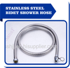 Stainless steel bidet shower hose