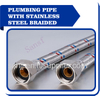 Plumbing hose with stainless steel braided